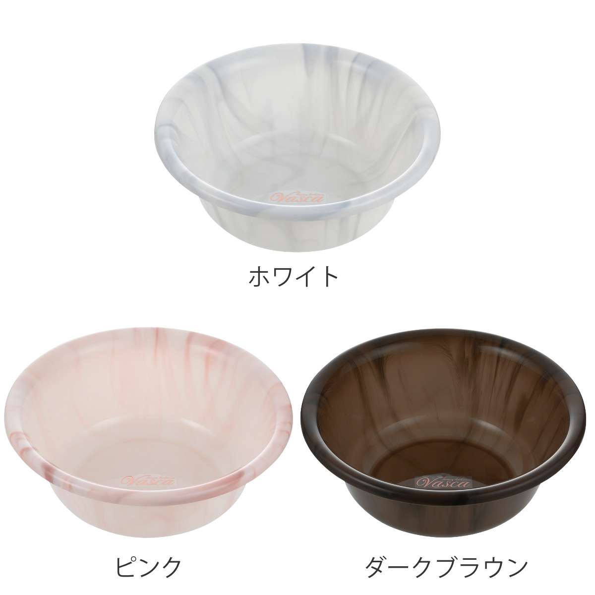 湯桶 バスカ 日本製 ( 湯おけ 洗面器 大理石 風呂おけ マーブル おけ 手おけ 手桶 ウォッシュボール ハンドペイル バスボウル せんめんき バス用品 バスグッズ ) 【ホワイト】 ホワイト