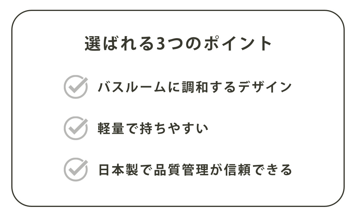 湯桶 バスカ 日本製 ( 湯おけ 洗面器 大理石 風呂おけ マーブル おけ 手おけ 手桶 ウォッシュボール ハンドペイル バスボウル せんめんき バス用品 バスグッズ ) 【ホワイト】 ホワイト