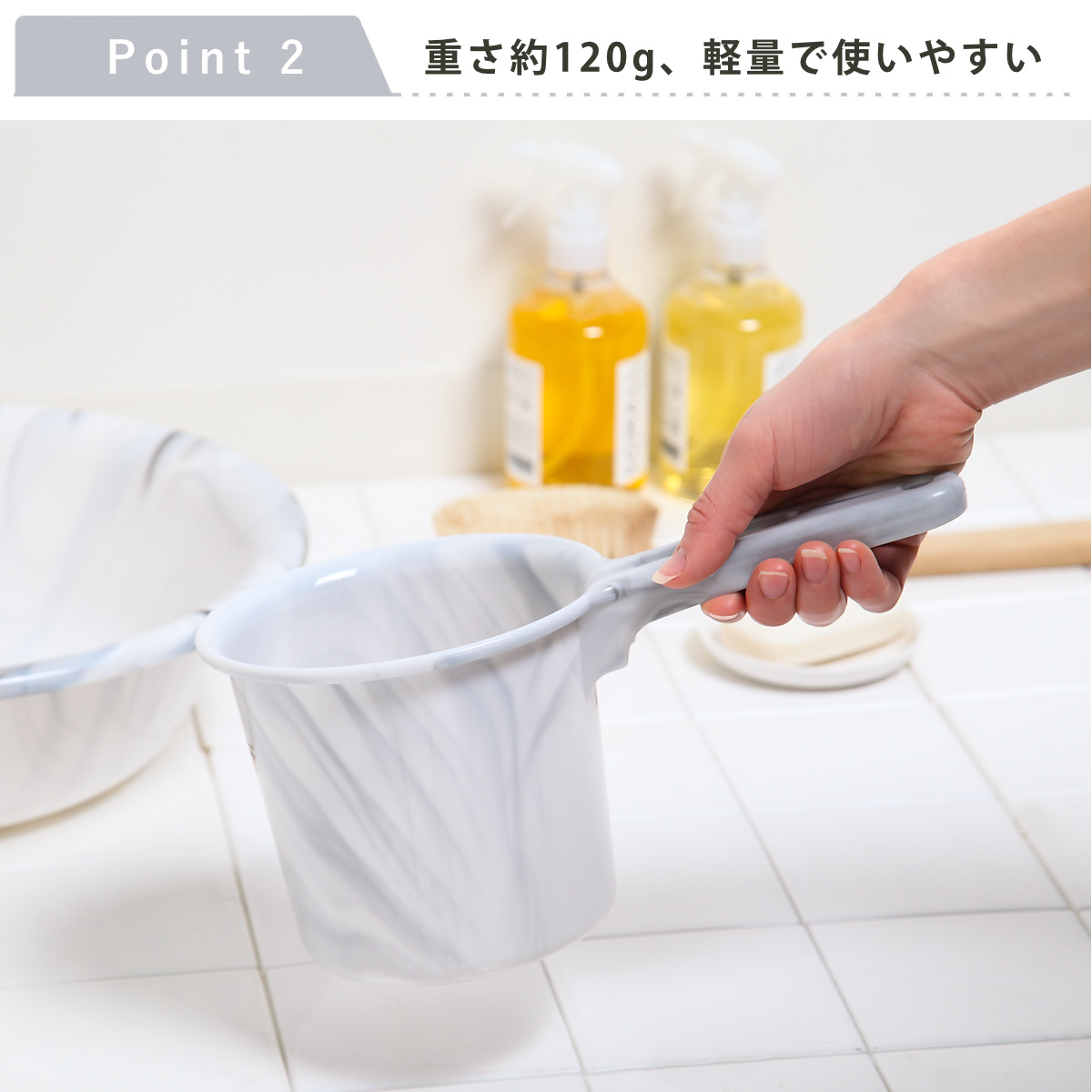 手おけ バスカ 日本製 ( 湯桶 風呂おけ 大理石 マーブル 湯おけ おけ ハンドペイル バスボウル ウォッシュボール せんめんき 日本製 バス用品 バスグッズ ) 【ピンク】 ピンク