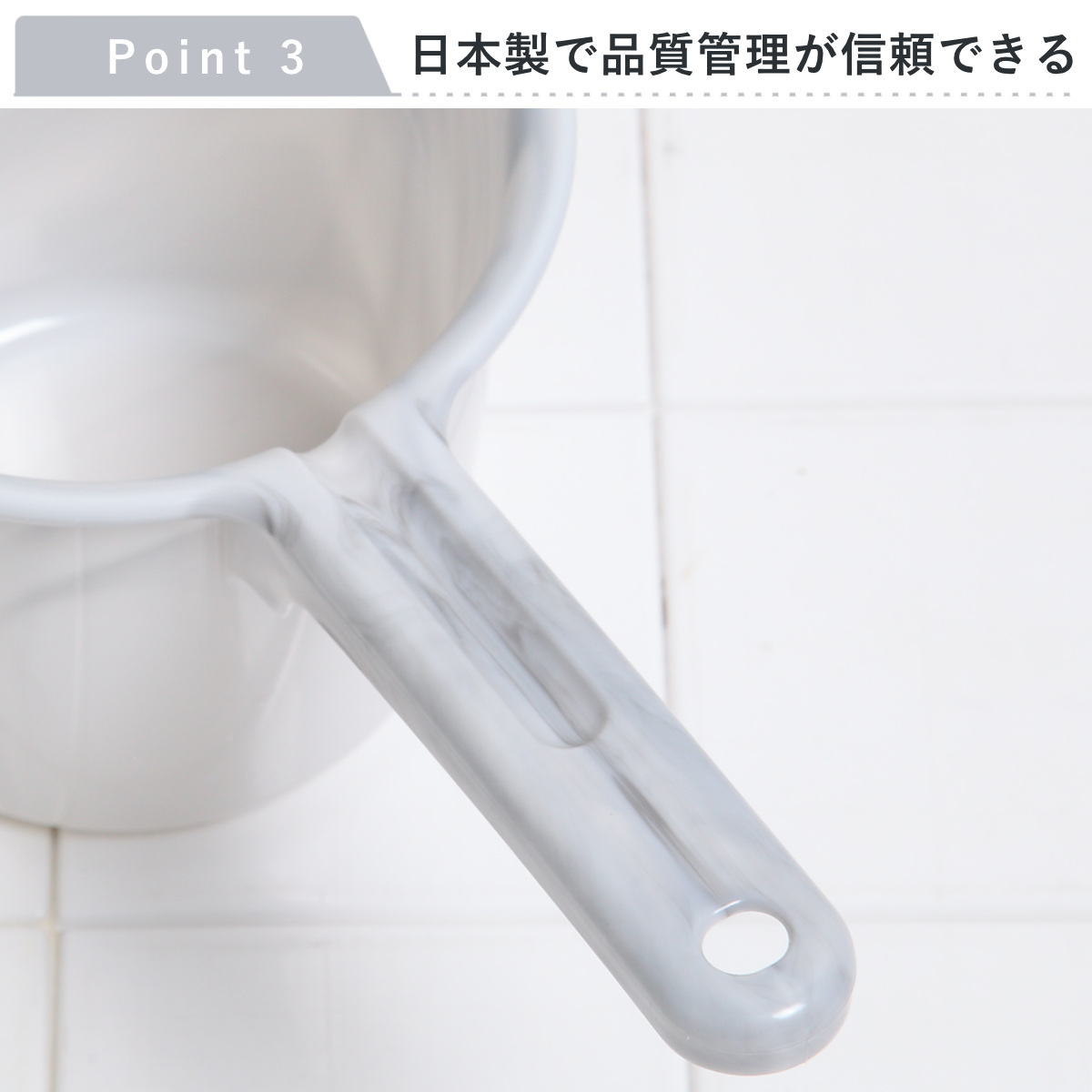 手おけ バスカ 日本製 ( 湯桶 風呂おけ 大理石 マーブル 湯おけ おけ ハンドペイル バスボウル ウォッシュボール せんめんき 日本製 バス用品 バスグッズ ) 【ピンク】 ピンク