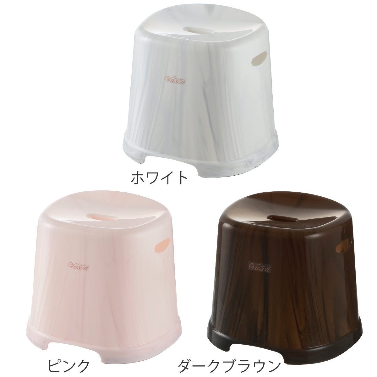 風呂イス バスカ 31cm 日本製 ( 風呂椅子 風呂いす バスチェア 大理石 お風呂 椅子 イス 風呂 腰かけ バスチェアー H31 滑り止め 幅広 日本製 バス用品 バスグッズ 高さ31cm ) 【ピンク】 ピンク