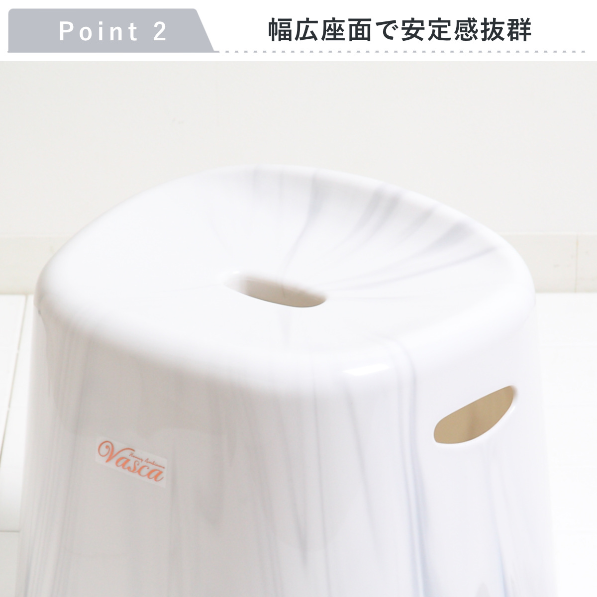 風呂イス バスカ 31cm 日本製 ( 風呂椅子 風呂いす バスチェア 大理石 お風呂 椅子 イス 風呂 腰かけ バスチェアー H31 滑り止め 幅広 日本製 バス用品 バスグッズ 高さ31cm ) 【ピンク】 ピンク