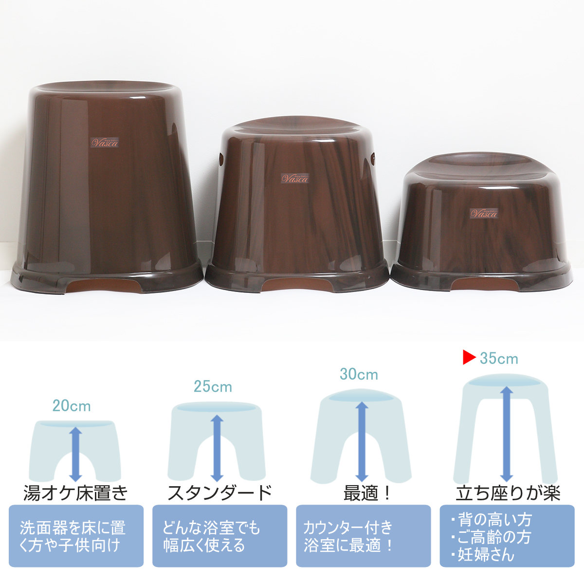 風呂イス バスカ 40cm 日本製 ( 風呂椅子 風呂いす バスチェア 大理石 お風呂 椅子 イス 風呂 腰かけ バスチェアー H40 滑り止め 幅広 日本製 バス用品 バスグッズ 高さ40cm ) 【ピンク】 ピンク