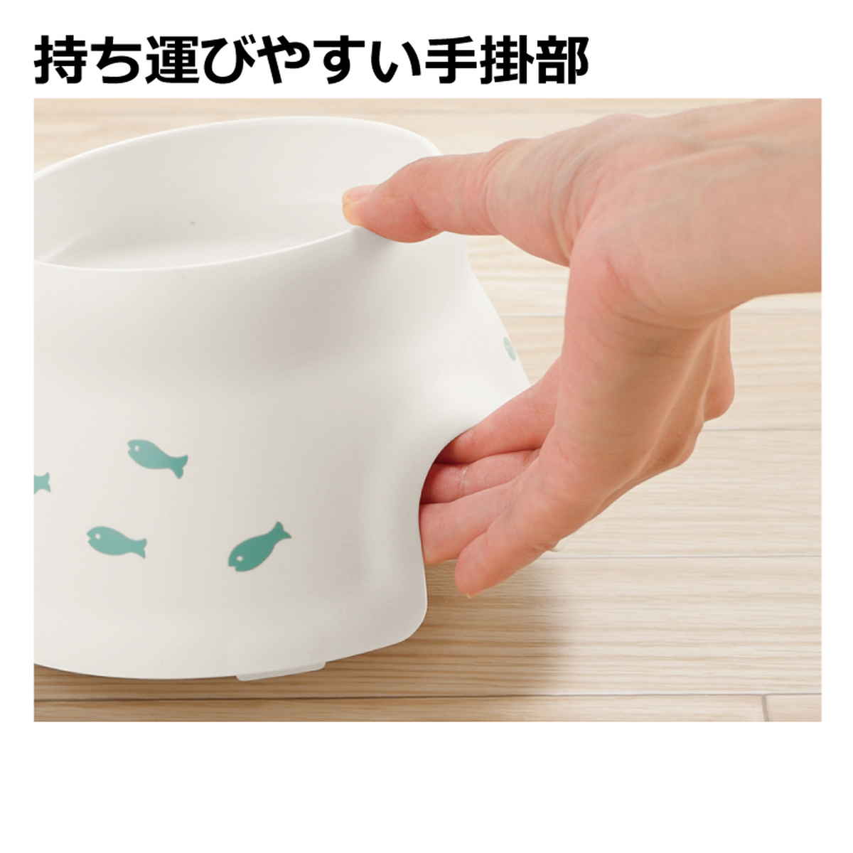 フードボウル こぼれにくい 脚付キャットディッシュ S ( リッチェル ペットボウル 脚付き 高さがある 猫 成猫用 ペット用 餌皿 エサ皿 食べやすい ペット用食器 えさ入れ 猫用 滑り止め付き ペット用品 )