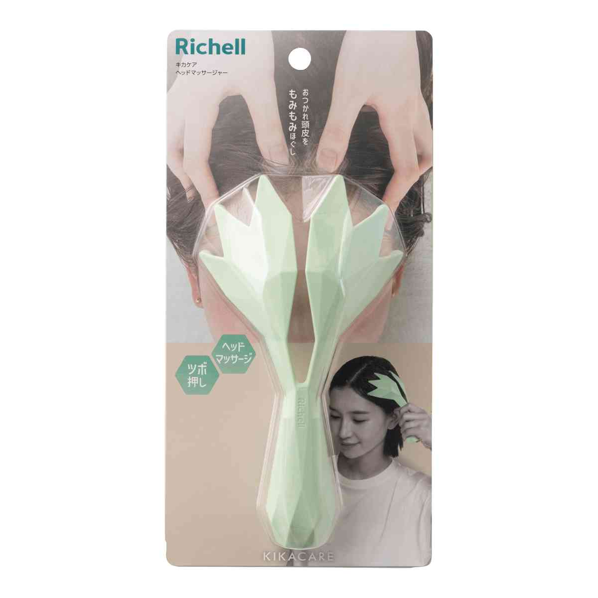 マッサージ器 キカケア ヘッドマッサージャー 頭皮ケア ( カッサ リフレッシャー マッサージグッズ セルフケア用品 シリコン ヘッドスパ 頭皮マッサージ リフレッシュ コンパクト 幾何学モチーフ おしゃれ 入浴 お風呂 自宅 )