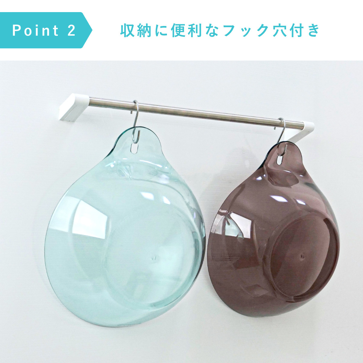 湯桶 karali カラリ ( 湯おけ 風呂おけ クリア 洗面器 風呂桶 透明 くすみカラー ウォッシュボール 速乾 通気性 かびにくい 壁掛け フック 軽い 丈夫 収納 ) 【モーヴピンク】 モーヴピンク