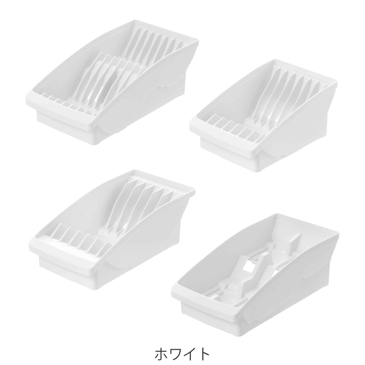 ディッシュラック 4点セット トトノ 棚置き用 ディッシュスタンド お椀スタンド ( totono お皿 収納 日本製 食器収納 食器立て 食器ラック 茶碗 食器 皿立て プレート お椀 立て 置き 整理 食器棚 食器棚収納 プラスチック セット ) 【ホワイト】 ホワイト