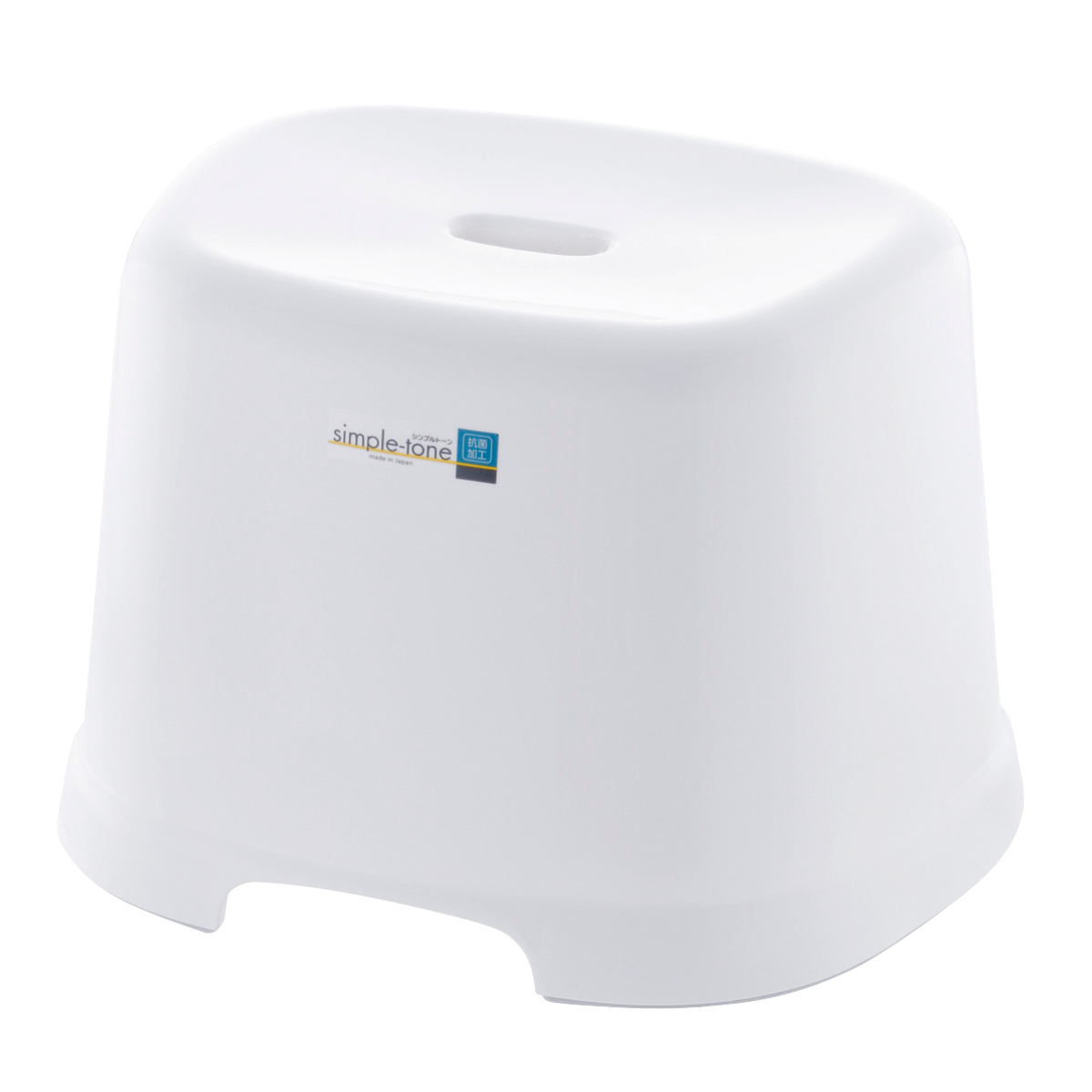 風呂椅子 シンプルトーン 座面高さ 25cm 日本製 ( 風呂いす お風呂 腰かけ イス 座面高25 入浴 抗菌 抗菌加工 銀イオン バスグッズ 椅子 ホワイト ブルー シンプル ) 【ブルー】 ブルー