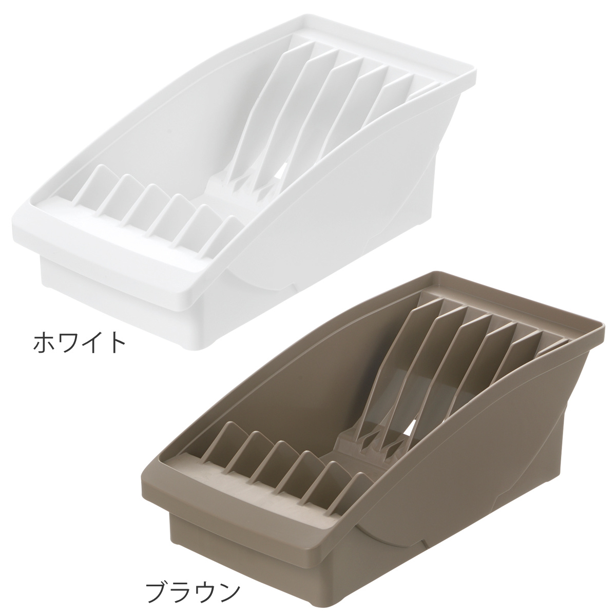 キッチン 収納 トトノ 棚置き用 ディッシュスタンド R ワイド ( totono 日本製 プラスチック ディッシュラック 食器収納 食器立て 食器ラック 食器 プレート 立て 置き 整理 組み合わせ 食器棚 食器棚収納 キッチン収納 ) 【ホワイト】 ホワイト