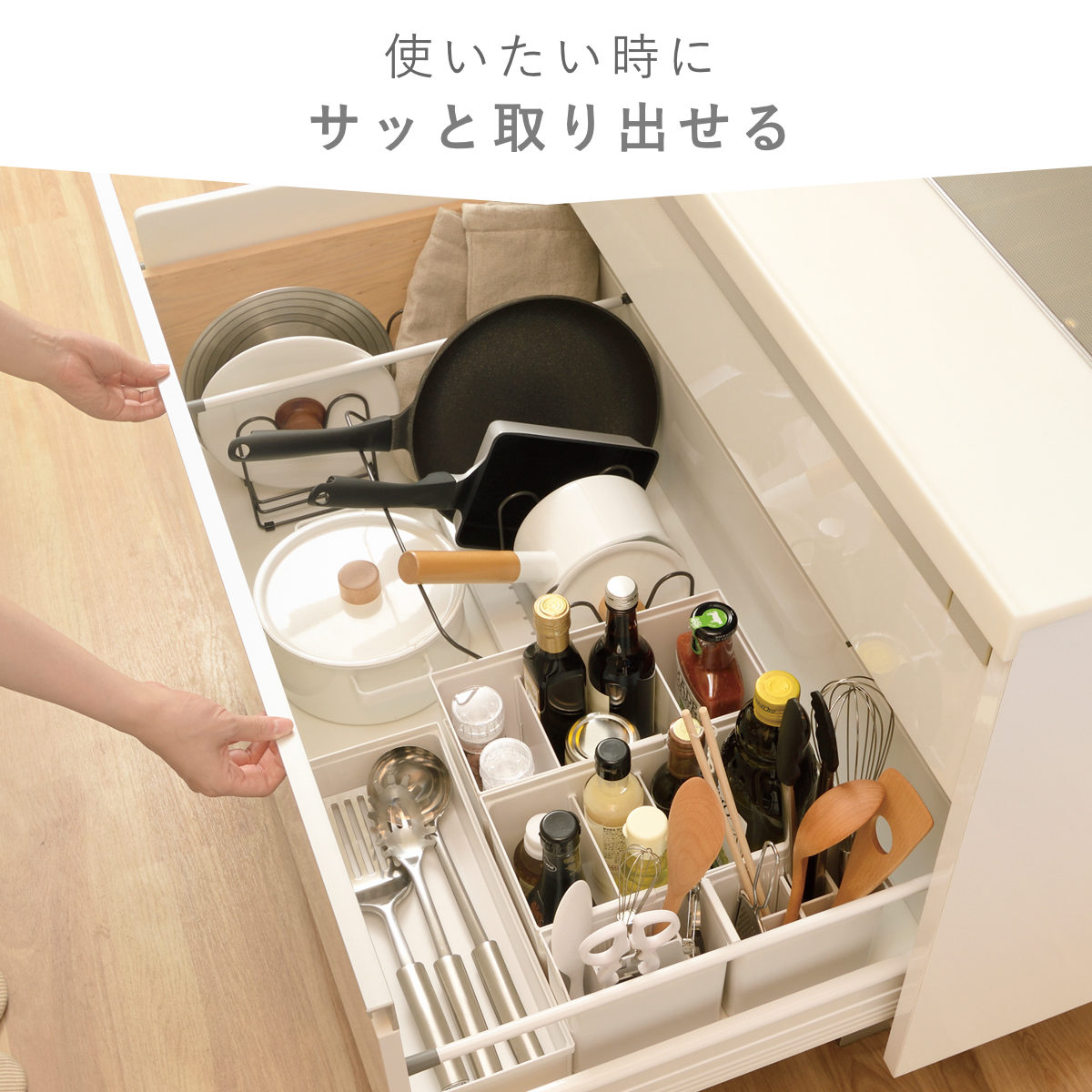 キッチンツールボックス トトノ 引き出し用 キッチンツールボックスR ( ツールスタンド ツールケース キッチン 収納 キッチンツール 整理ケース キッチン収納ケース シンク収納 食器棚 カトラリーケース 収納ケース ツールボックス )