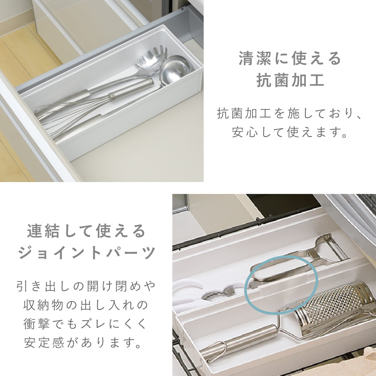 キッチンツールボックス トトノ 引き出し用 キッチンツールボックスR ( ツールスタンド ツールケース キッチン 収納 キッチンツール 整理ケース キッチン収納ケース シンク収納 食器棚 カトラリーケース 収納ケース ツールボックス )