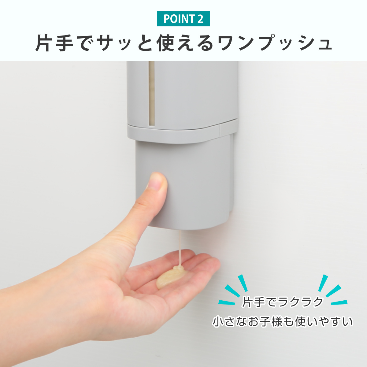 ディスペンサー 500ml リキッドタイプ シールフックタイプ ホバー ( 液体 ソープディスペンサー 詰め替えボトル ソープボトル 壁面 詰め替え プッシュ 風呂 壁付け シール付 シンプル ホワイト ダークグレー グレー ) 【グレー】 グレー