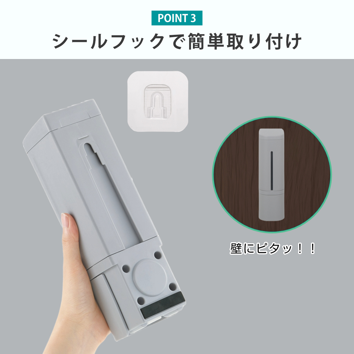 ディスペンサー 500ml リキッドタイプ シールフックタイプ ホバー ( 液体 ソープディスペンサー 詰め替えボトル ソープボトル 壁面 詰め替え プッシュ 風呂 壁付け シール付 シンプル ホワイト ダークグレー グレー ) 【グレー】 グレー