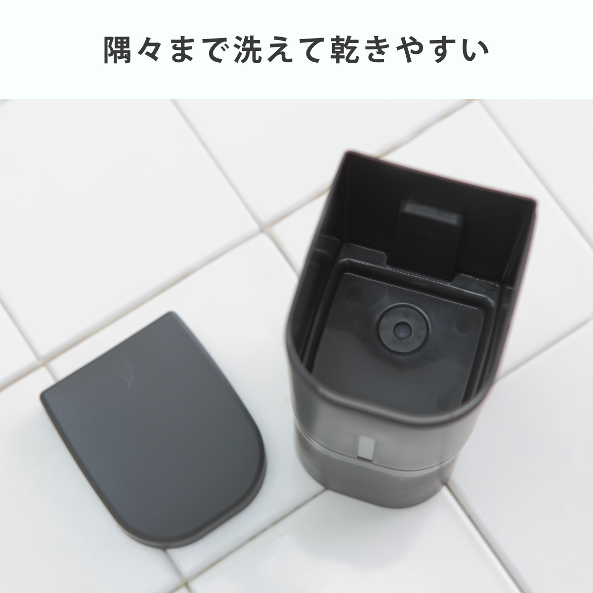 ディスペンサー 500ml リキッドタイプ シールフックタイプ ホバー ( 液体 ソープディスペンサー 詰め替えボトル ソープボトル 壁面 詰め替え プッシュ 風呂 壁付け シール付 シンプル ホワイト ダークグレー グレー ) 【グレー】 グレー