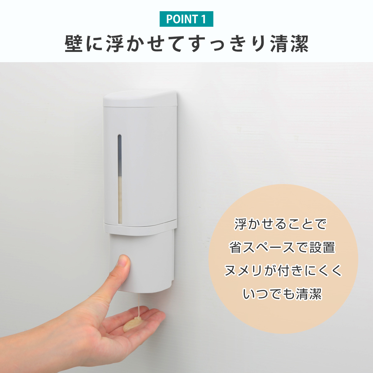 ディスペンサー 500ml リキッドタイプ マグネットタイプ ホバー ( 液体 ソープディスペンサー 磁石 詰め替えボトル ソープボトル 壁面 詰め替え プッシュ 風呂 壁付け シール付 シンプル ホワイト ダークグレー グレー ) 【グレー】 グレー