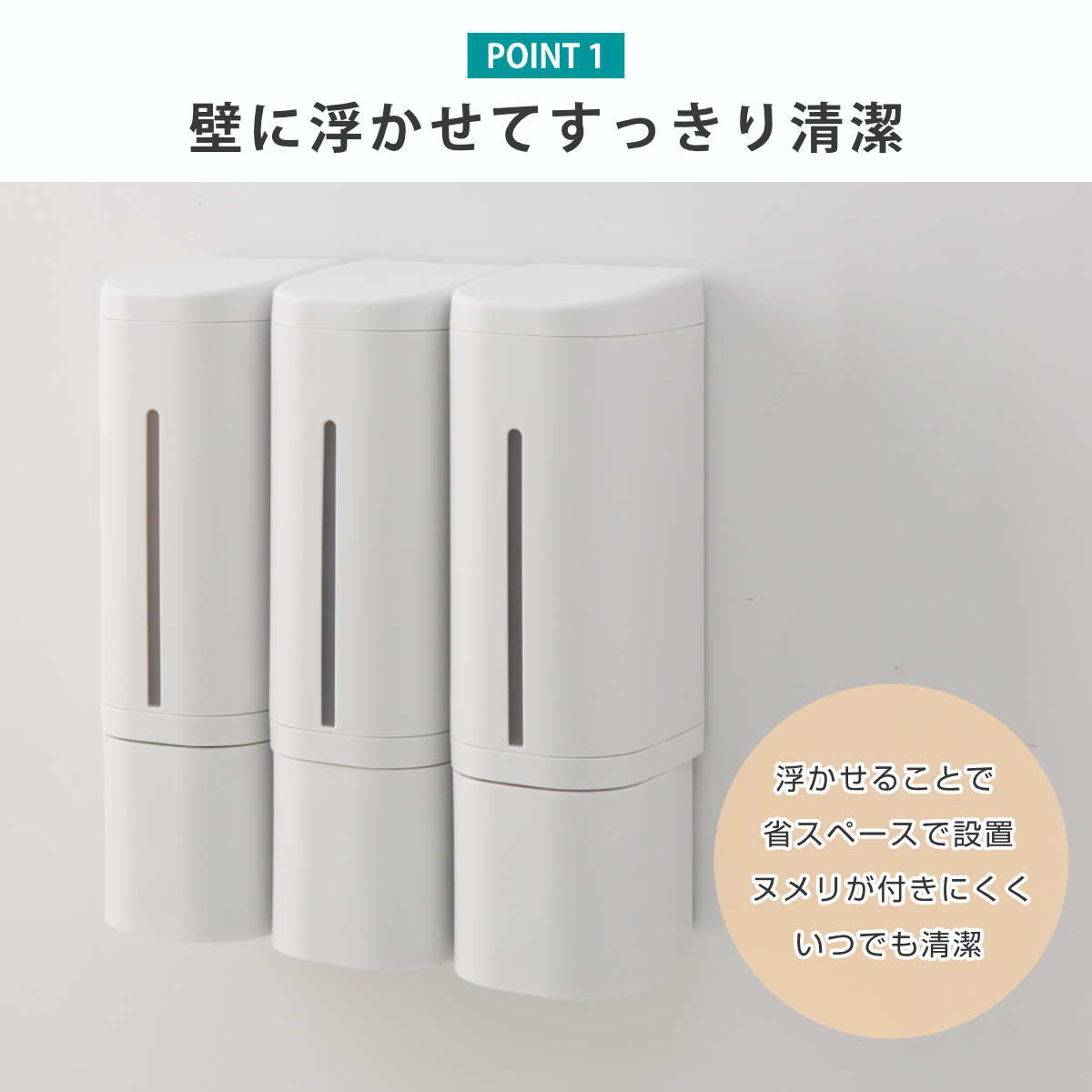 ディスペンサー 500ml リキッドタイプ マグネットタイプ 同色3個セット ホバー ( 液体 ソープディスペンサー 磁石 詰め替えボトル 壁面 3個 詰め替え プッシュ 壁付け シール付 シンプル ホワイト ダークグレー グレー ) 【ダークグレー】 ダークグレー