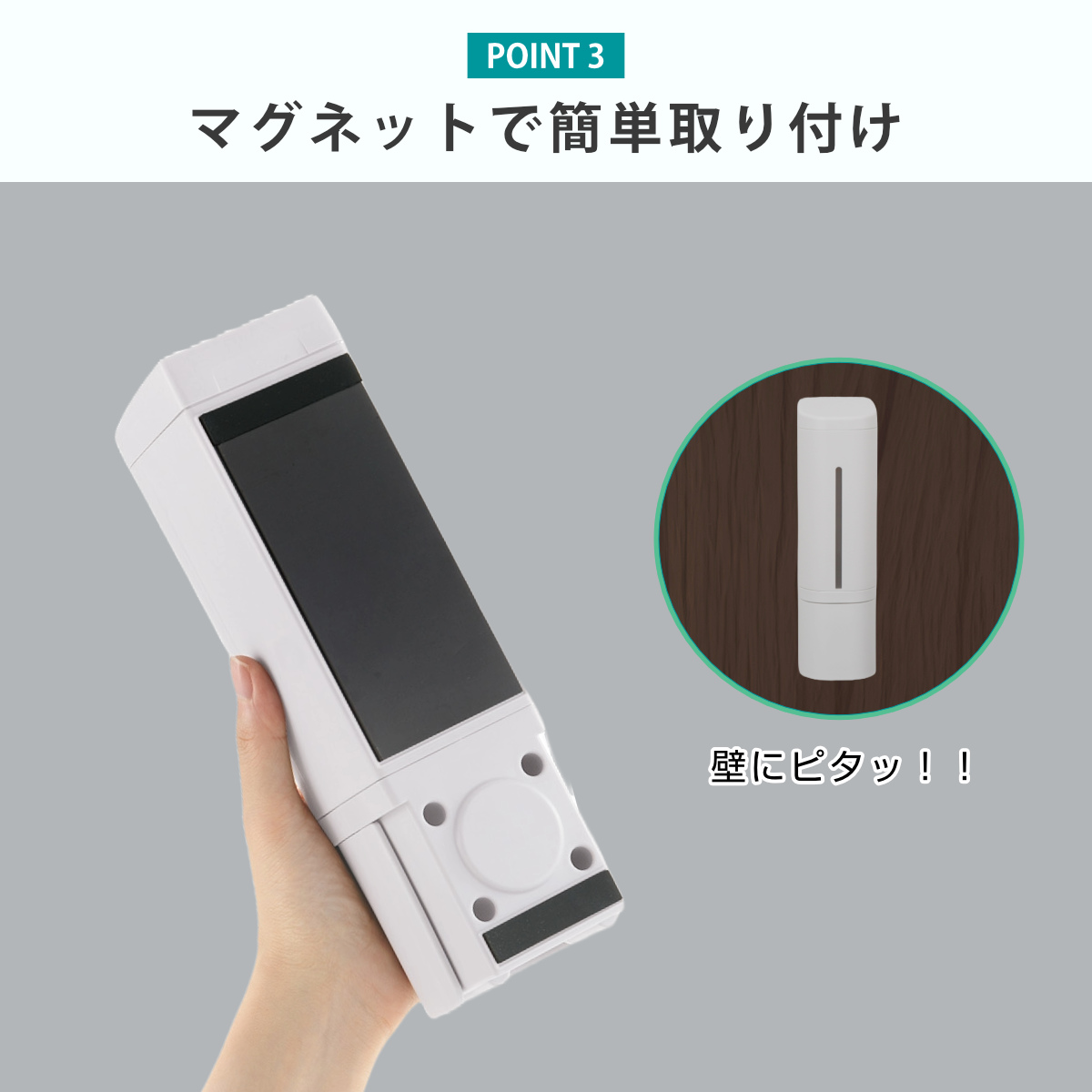 ディスペンサー 500ml リキッドタイプ マグネットタイプ 同色3個セット ホバー ( 液体 ソープディスペンサー 磁石 詰め替えボトル 壁面 3個 詰め替え プッシュ 壁付け シール付 シンプル ホワイト ダークグレー グレー ) 【ダークグレー】 ダークグレー