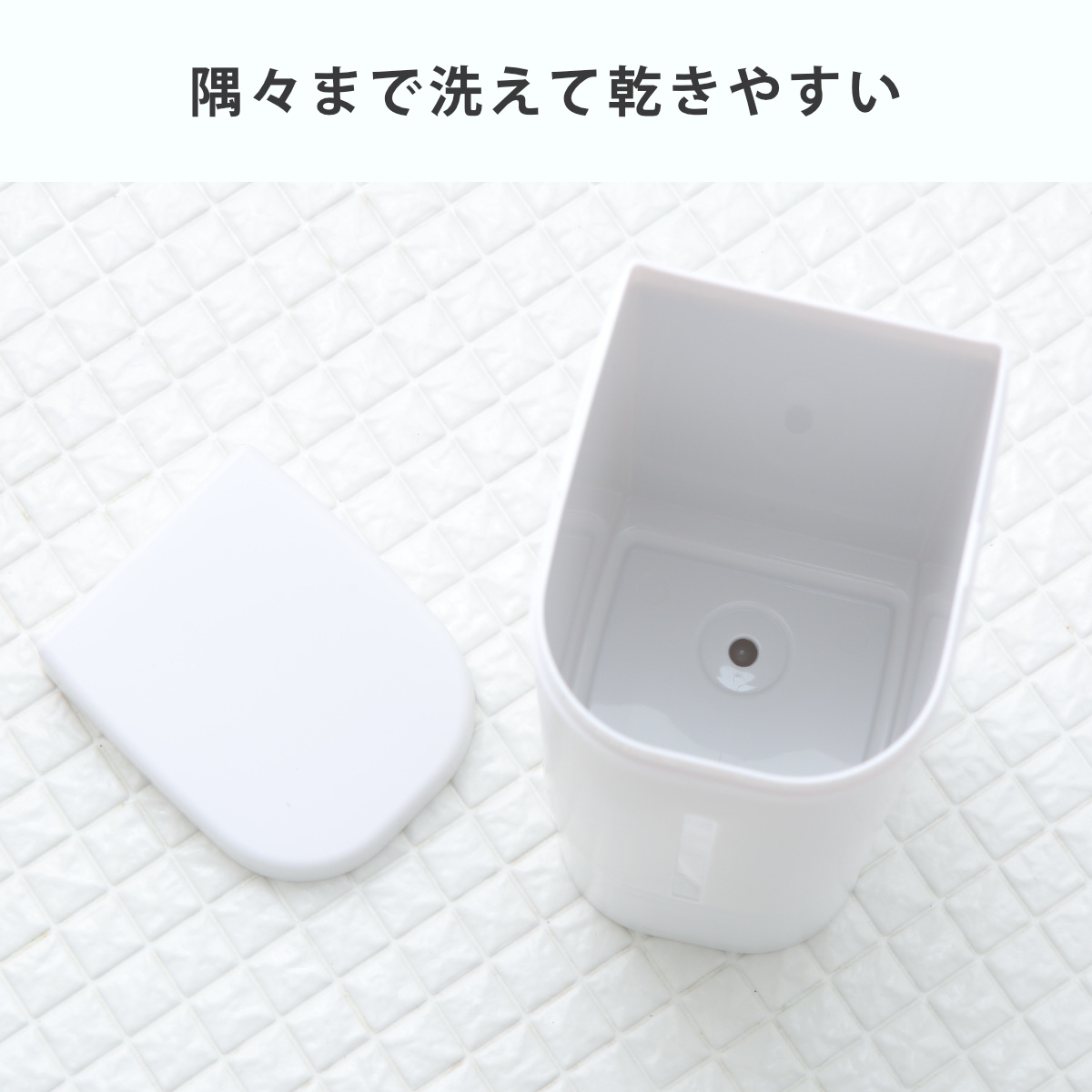 ディスペンサー 500ml リキッドタイプ マグネットタイプ 同色3個セット ホバー ( 液体 ソープディスペンサー 磁石 詰め替えボトル 壁面 3個 詰め替え プッシュ 壁付け シール付 シンプル ホワイト ダークグレー グレー ) 【ダークグレー】 ダークグレー