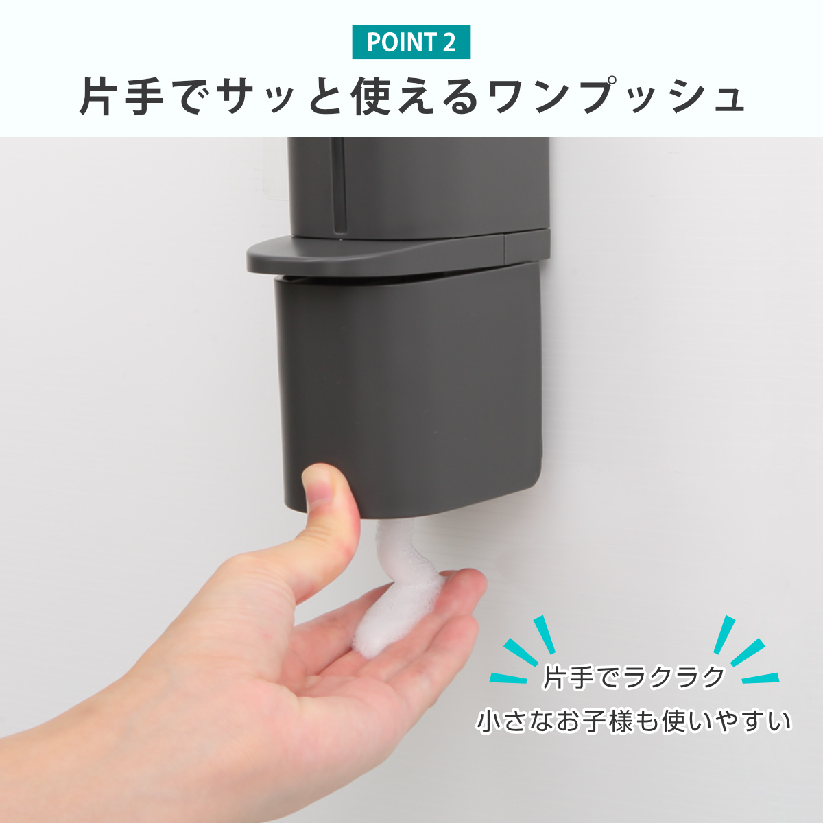 ディスペンサー 250ml 泡タイプ シールフックタイプ ホバー ( 泡 ソープディスペンサー 詰め替えボトル ソープボトル 壁面 詰め替え プッシュ 風呂 壁付け シンプル ホワイト ダークグレー グレー ) 【ダークグレー】 ダークグレー