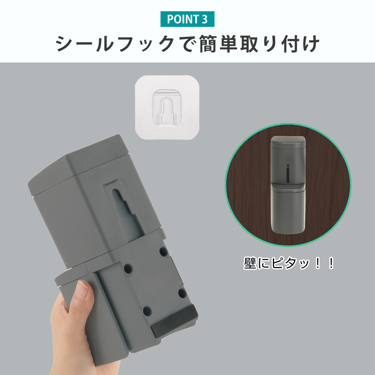 ディスペンサー 250ml 泡タイプ シールフックタイプ ホバー ( 泡 ソープディスペンサー 詰め替えボトル ソープボトル 壁面 詰め替え プッシュ 風呂 壁付け シンプル ホワイト ダークグレー グレー ) 【ダークグレー】 ダークグレー