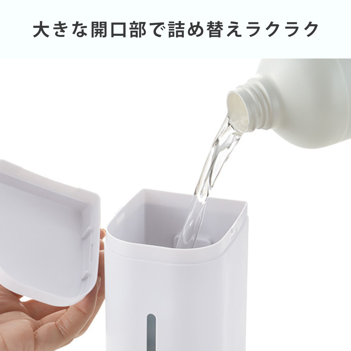 ディスペンサー 250ml 泡タイプ シールフックタイプ ホバー ( 泡 ソープディスペンサー 詰め替えボトル ソープボトル 壁面 詰め替え プッシュ 風呂 壁付け シンプル ホワイト ダークグレー グレー ) 【ダークグレー】 ダークグレー