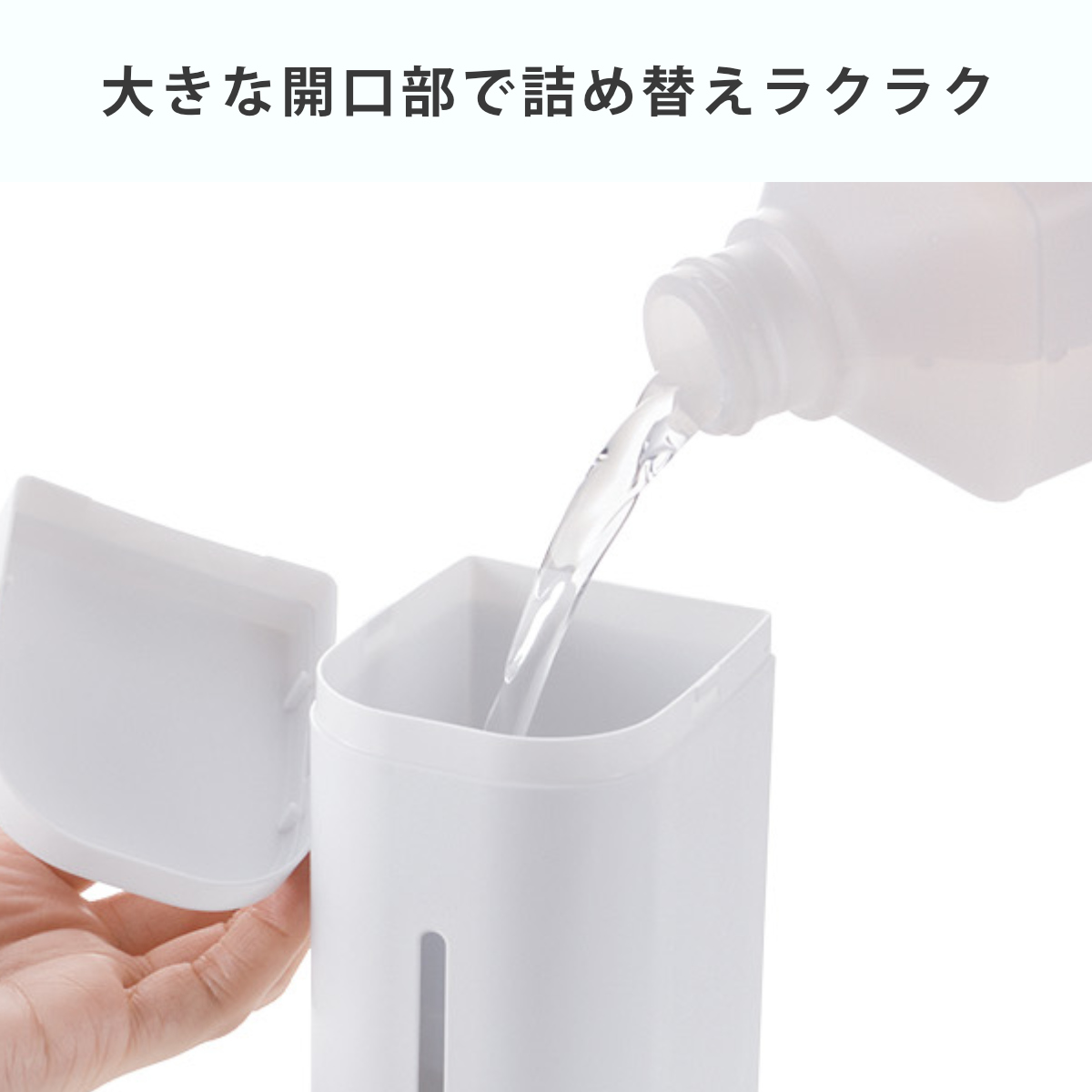 ディスペンサー 250ml ミストタイプ シールフックタイプ ホバー ( ミスト 詰め替えボトル アルコール スプレー ボトル 壁面 詰め替え プッシュ 玄関 壁付け シンプル ホワイト ダークグレー グレー ) 【ホワイト】 ホワイト