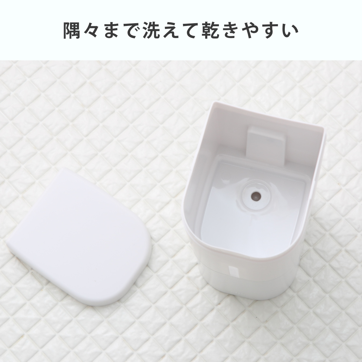 ディスペンサー 250ml ミストタイプ シールフックタイプ ホバー ( ミスト 詰め替えボトル アルコール スプレー ボトル 壁面 詰め替え プッシュ 玄関 壁付け シンプル ホワイト ダークグレー グレー ) 【ホワイト】 ホワイト