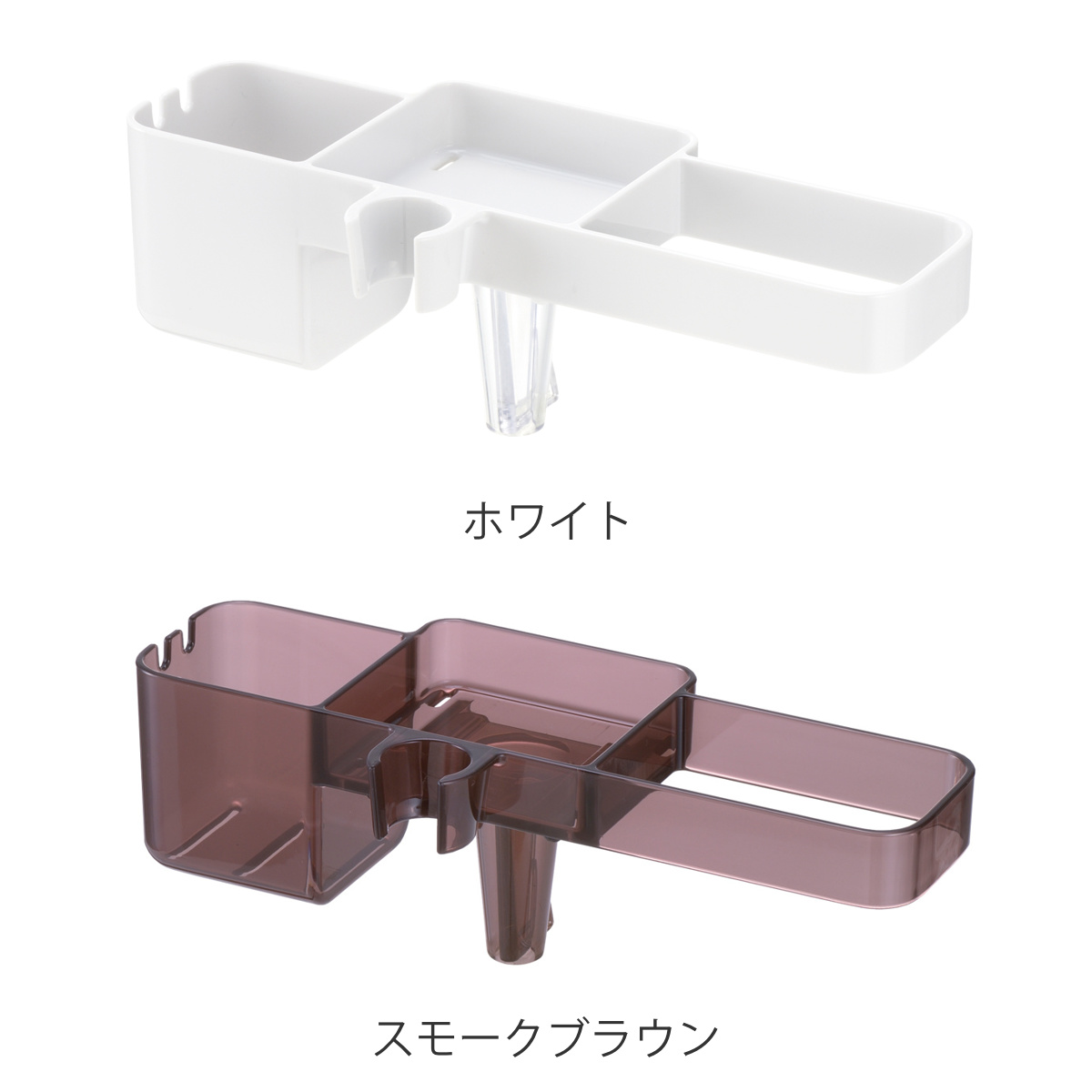 バス収納 シャワーフックラック ( シャワーラック 1段 シャワー ラック シャンプーラック 吊り下げ 収納 ボトルラック ボトル バスラック 棚 小物 タオル 整理 省スペース 穴あき お風呂 ) 【スモークブラウン】 スモークブラウン