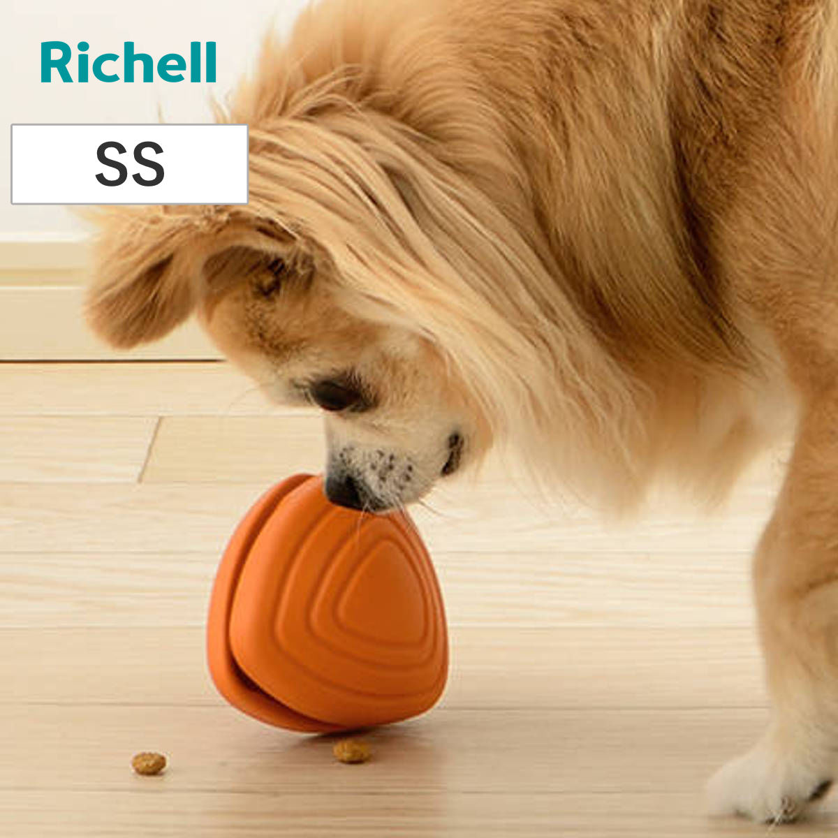 知遊玩具 犬用 グルー ペック SS ドッグフード入れ （ リッチェル エサ入れ 超小型犬 知育 玩具 ペット 犬 ドッグ 用品 おもちゃ おやつ フード 噛む トイ ドッグトイ 犬用玩具 ペットおもちゃ 餌入れ トレーニング ）