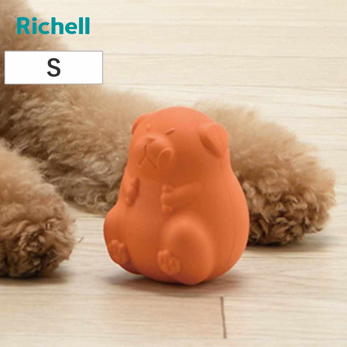 知遊玩具 犬用 グルー グルちゃん S ドッグフード入れ （ リッチェル エサ入れ 小型犬 知育 玩具 ペット 犬 ドッグ 用品 おもちゃ おやつ フード 噛む トイ ドッグトイ 犬用玩具 ペットおもちゃ 餌入れ トレーニング ）