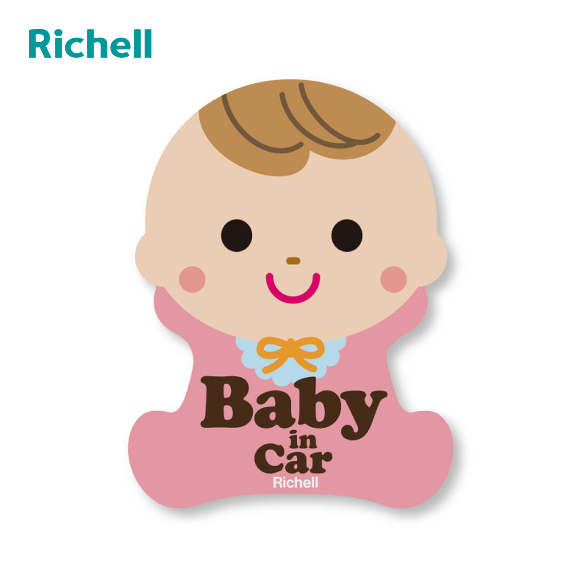 カーサイン セーフティ 反射ステッカー 赤ちゃん （ ベビー BABY IN CAR 車 シール ステッカー 外貼りタイプ 反射 光る リッチェル サイン 赤ちゃんが乗っています マーク かわいい カー用品 ）