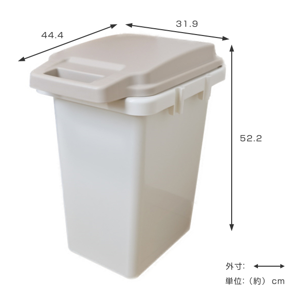 ワンハンドトラッシュカン45L