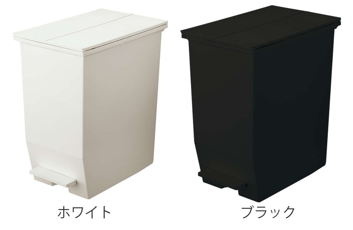 Dショッピング ゴミ箱 45l Solow 同色3個セット 抗菌加工 分別 ふた付き ソロウ ごみ箱 ペダル式 45リットル 抗菌 防汚 蓋つき プラスチック 足踏み 2分別 ダストボックス ペダル 蓋付き 袋 見えない キッチン 棚下 おしゃれ 白 黒 ブラック