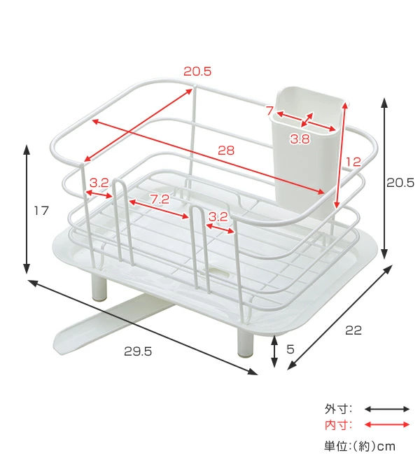 水切りラック ディッシュドレイナー ミニ リベラリスタ カトラリーポケット付き ( 水切りかご 水切りカゴ 水切りバスケット シンクサイド キッチン用品 コンパクト 水周り用品 洗い物 シンク回り スリム水切りかご 水切りセット ) 【レッド】 レッド