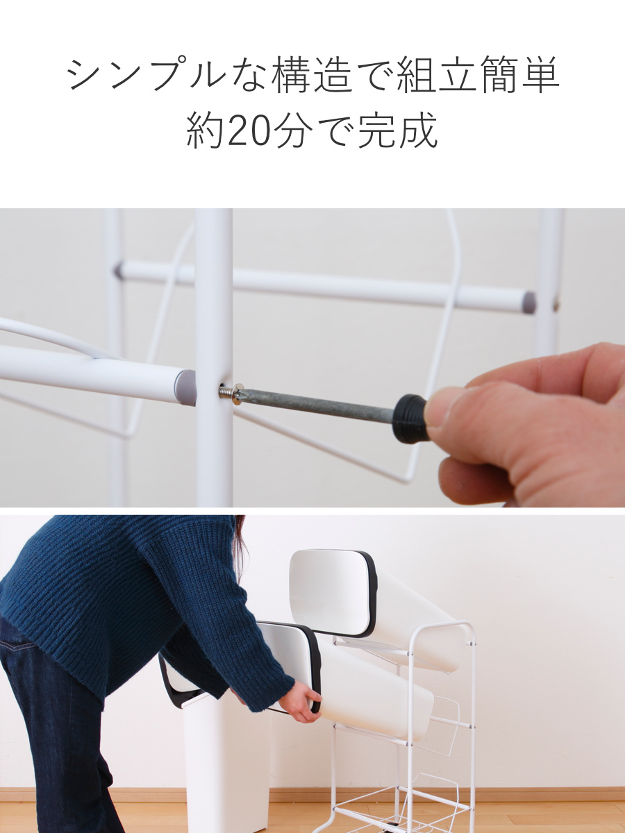 ゴミ箱 3段 Nスムース スタンドダストボックス ( ごみ箱 19L×3 ふた付き ダストボックス 分別ごみ箱 キャスター付き 縦型 20リットル 3個 フタ付 前開き キッチン スリム 蓋付き くずかご たて型 収納 ダストBOX ) 【ブラック】 ブラック