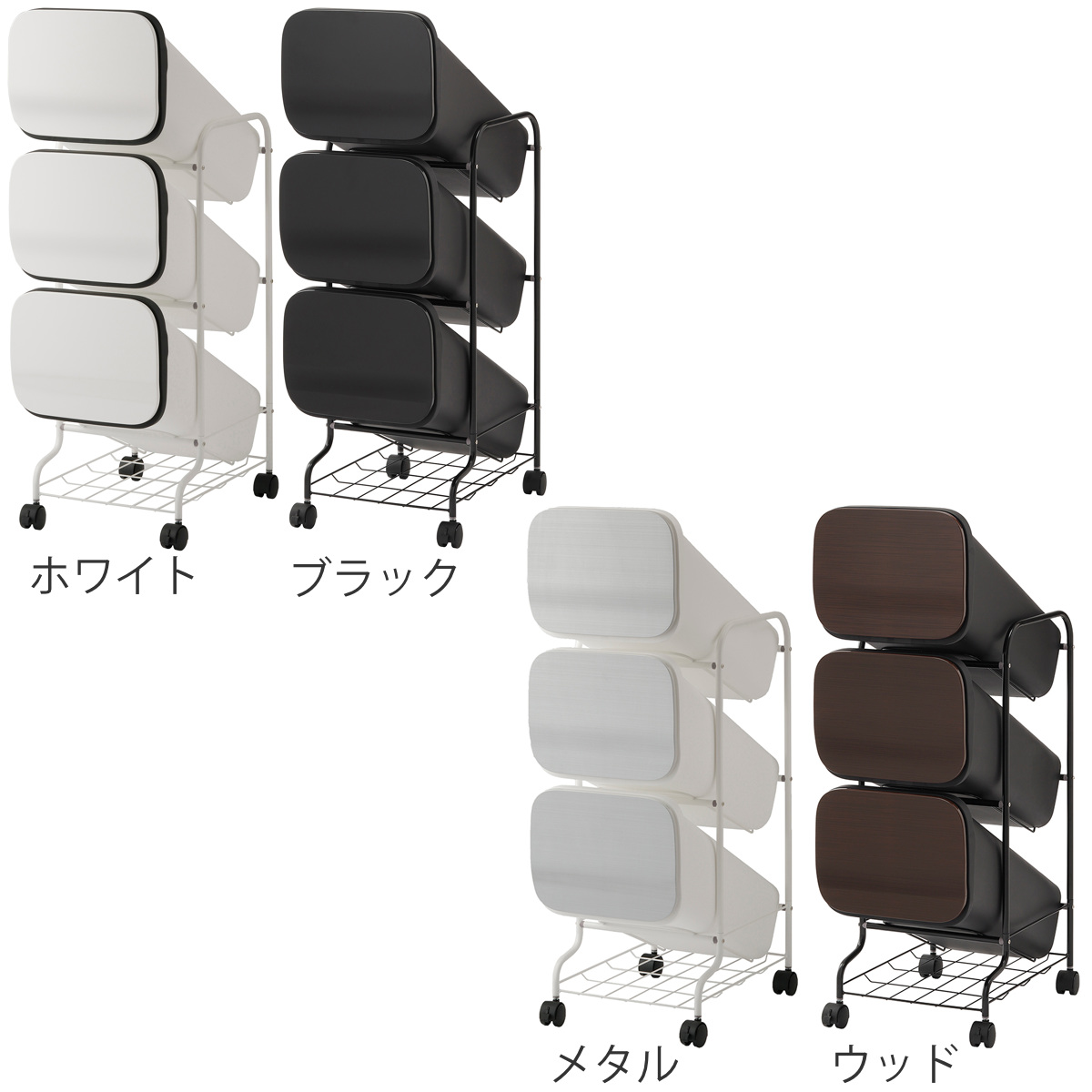 ゴミ箱 3段 Nスムース スタンドダストボックス ( ごみ箱 19L×3 ふた付き ダストボックス 分別ごみ箱 キャスター付き 縦型 20リットル 3個 フタ付 前開き キッチン スリム 蓋付き くずかご たて型 収納 ダストBOX ) 【ブラック】 ブラック
