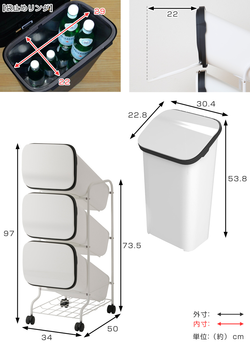 ゴミ箱 3段 Nスムース スタンドダストボックス ( ごみ箱 19L×3 ふた付き ダストボックス 分別ごみ箱 キャスター付き 縦型 20リットル 3個 フタ付 前開き キッチン スリム 蓋付き くずかご たて型 収納 ダストBOX ) 【ブラック】 ブラック