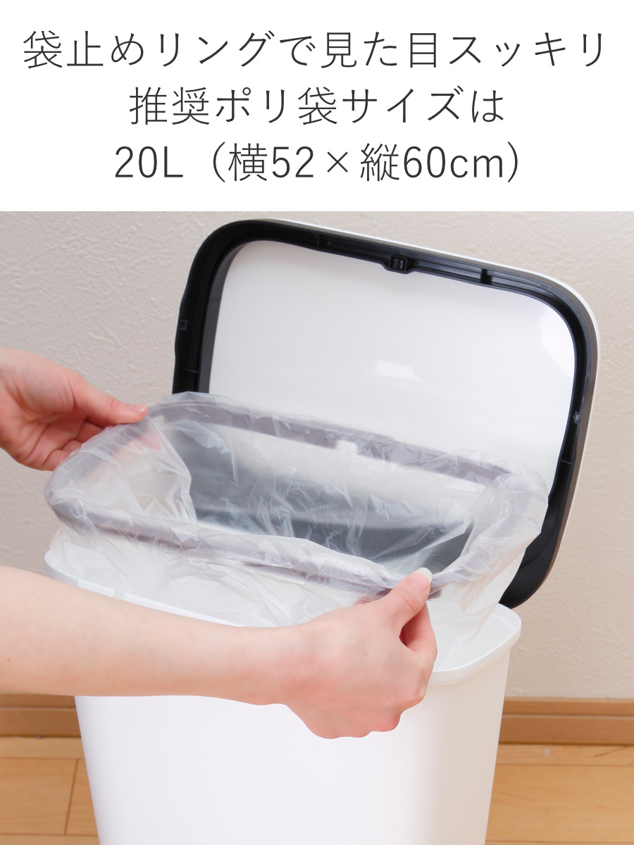 ゴミ箱 3段 Nスムース スタンドダストボックス ( ごみ箱 19L×3 ふた付き ダストボックス 分別ごみ箱 キャスター付き 縦型 20リットル 3個 フタ付 前開き キッチン スリム 蓋付き くずかご たて型 収納 ダストBOX ) 【ブラック】 ブラック