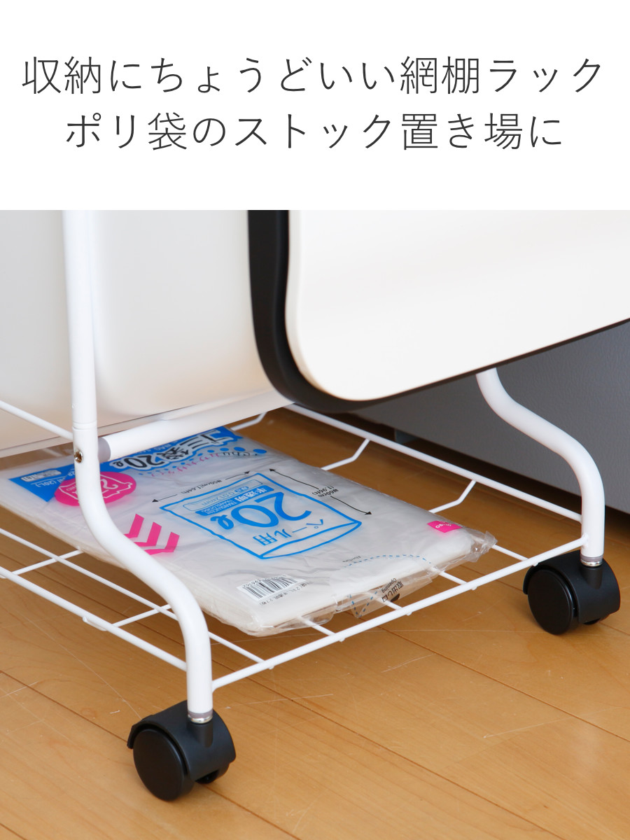 ゴミ箱 3段 Nスムース スタンドダストボックス ( ごみ箱 19L×3 ふた付き ダストボックス 分別ごみ箱 キャスター付き 縦型 20リットル 3個 フタ付 前開き キッチン スリム 蓋付き くずかご たて型 収納 ダストBOX ) 【ブラック】 ブラック