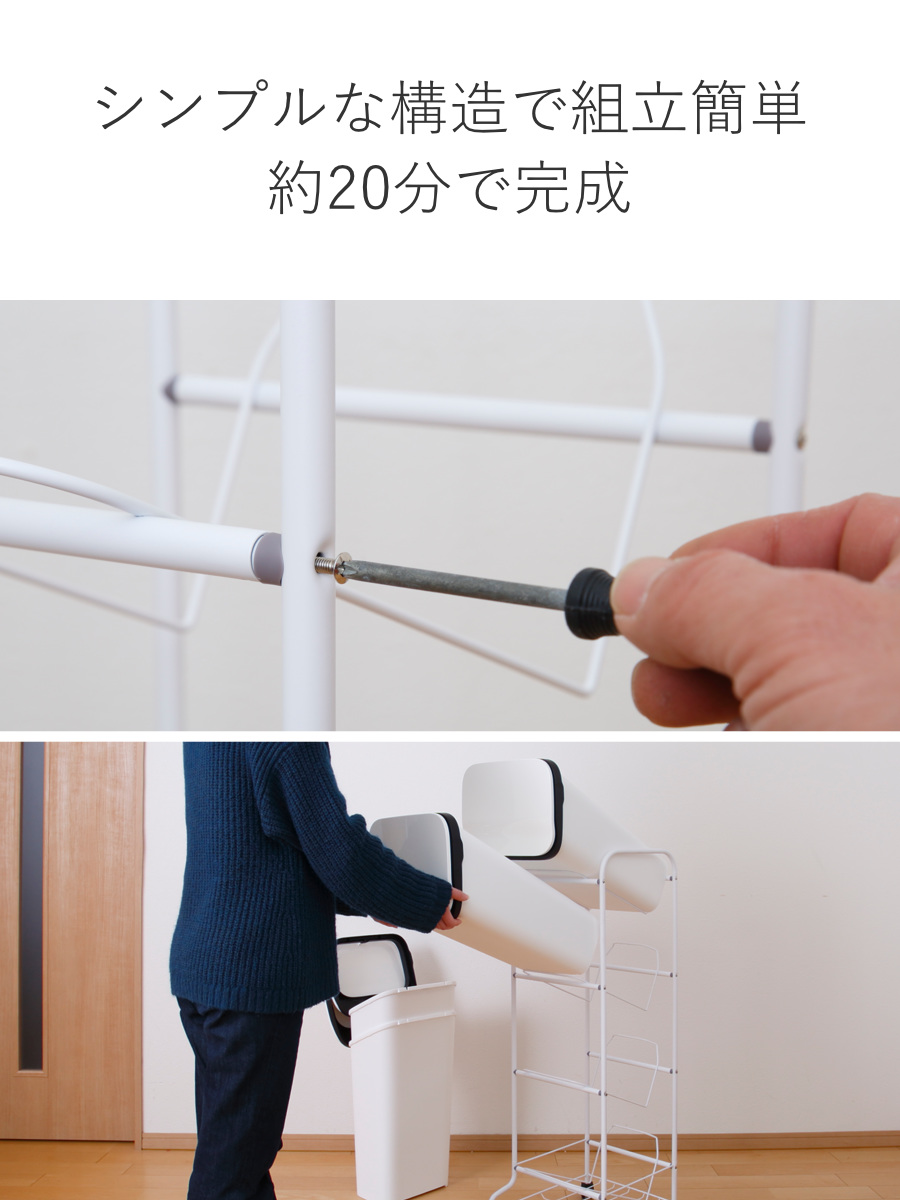 ゴミ箱 4段 Nスムース スタンドダストボックス ( ごみ箱 19L×4 ふた付き ダストボックス 分別ごみ箱 キャスター付き 縦型 20リットル 4個 フタ付 前開き キッチン スリム 蓋付き くずかご たて型 収納 ダストBOX ) 【メタル】 メタル