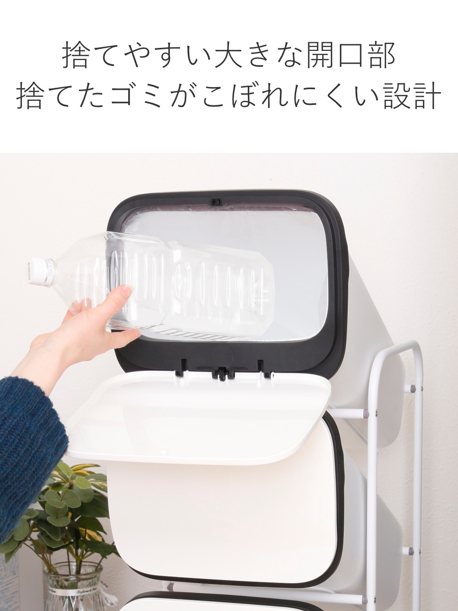 ゴミ箱 5段 Nスムース スタンドダストボックス ( ごみ箱 19L×5 ふた付き ダストボックス 分別ごみ箱 キャスター付き 縦型 20リットル 5個 フタ付 前開き キッチン スリム 蓋付き くずかご たて型 収納 ダストBOX ) 【ホワイト】 ホワイト