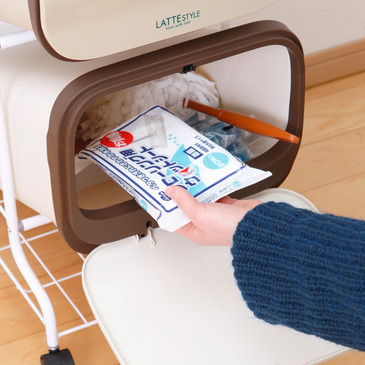 ゴミ箱 4段 Nラテスタイル スタンドダストボックス （ ごみ箱