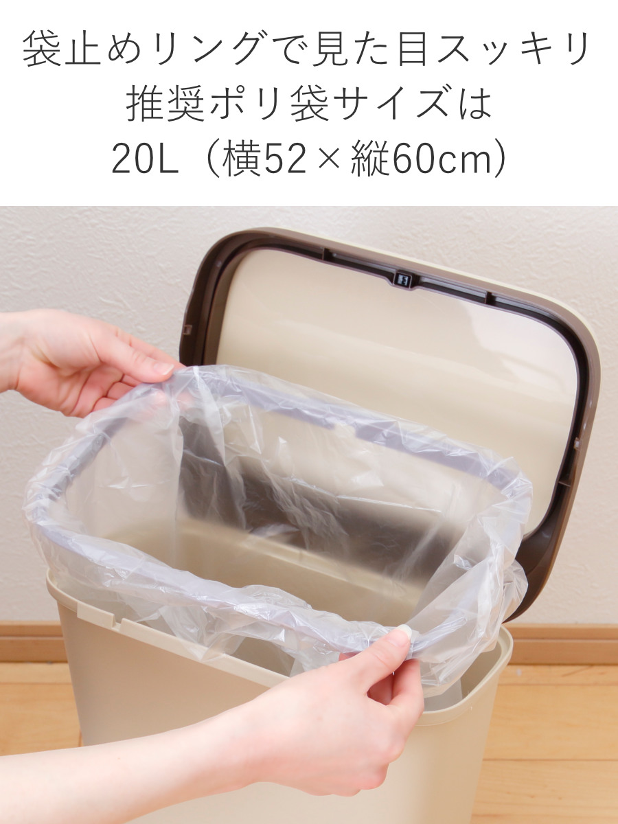 ゴミ箱 4段 Nラテスタイル スタンドダストボックス ( ごみ箱 19L×4 ふた付き ダストボックス 分別ごみ箱 キャスター付き 縦型 20リットル 4個 フタ付 前開き キッチン スリム 蓋付き くずかご たて型 収納 ダストBOX )