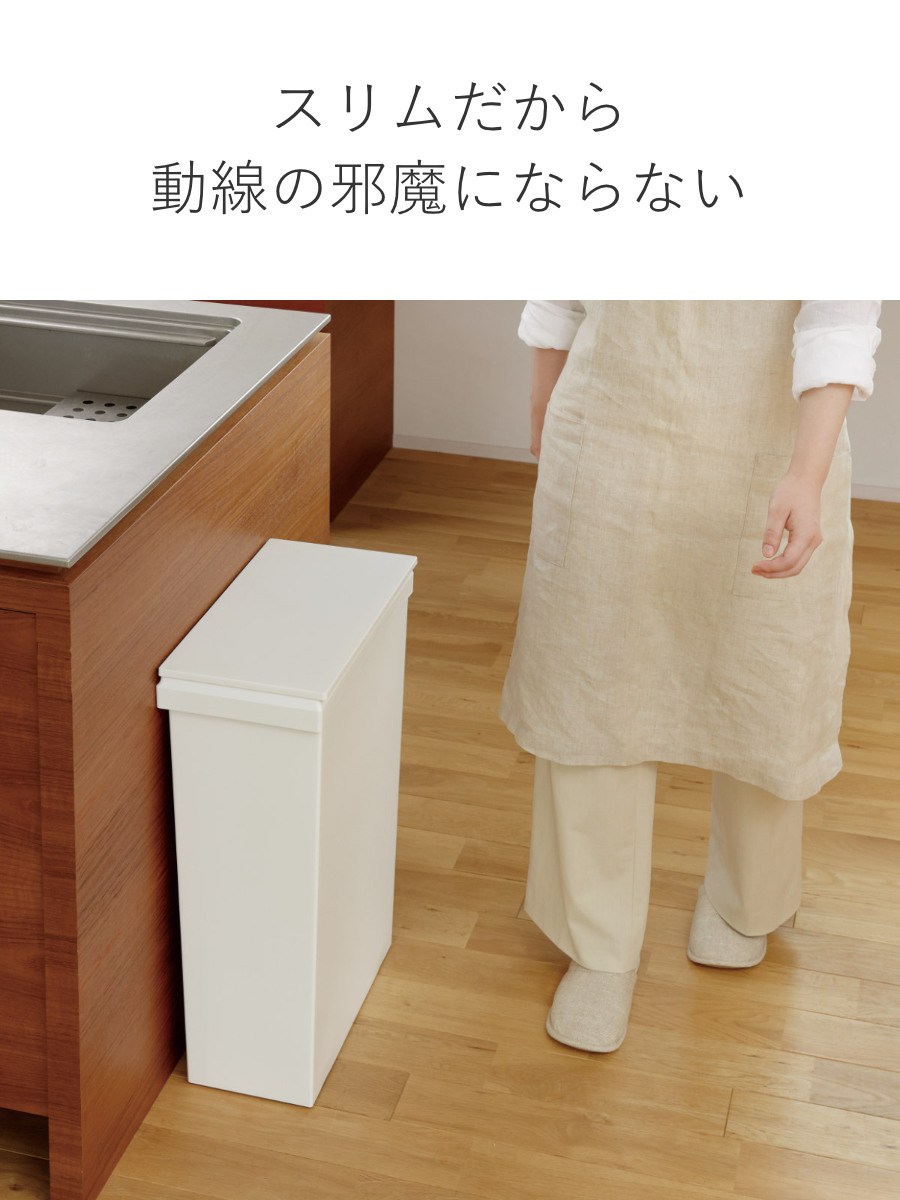 ゴミ箱 SOLOW 40L スリム ソロウ 袋の交換が楽なダストボックススリム ( ごみ箱 40リットル ふた付き スリム 袋交換 簡単 分別 防汚加工 抗菌加工 キャスター付き シンプル ホワイト ブラック 日本製 ) 【ブラック】 ブラック