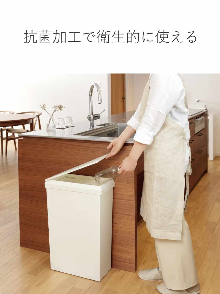 ゴミ箱 SOLOW 40L スリム ソロウ 袋の交換が楽なダストボックススリム ( ごみ箱 40リットル ふた付き スリム 袋交換 簡単 分別 防汚加工 抗菌加工 キャスター付き シンプル ホワイト ブラック 日本製 ) 【ブラック】 ブラック