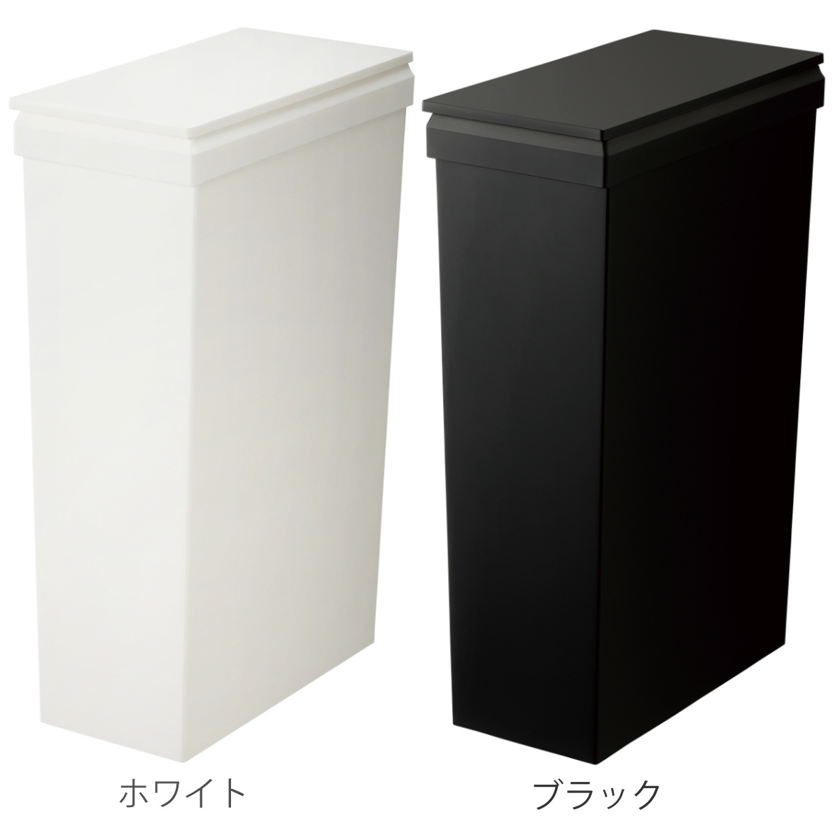 ゴミ箱 SOLOW 40L スリム ソロウ 袋の交換が楽なダストボックススリム ( ごみ箱 40リットル ふた付き スリム 袋交換 簡単 分別 防汚加工 抗菌加工 キャスター付き シンプル ホワイト ブラック 日本製 ) 【ブラック】 ブラック