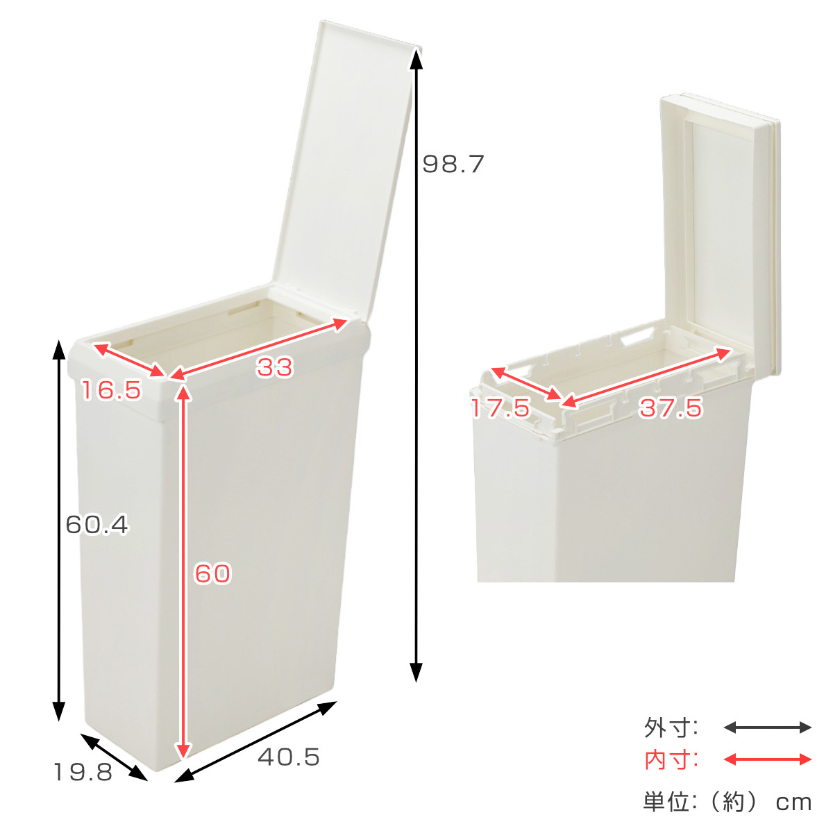 ゴミ箱 SOLOW 40L スリム ソロウ 袋の交換が楽なダストボックススリム ( ごみ箱 40リットル ふた付き スリム 袋交換 簡単 分別 防汚加工 抗菌加工 キャスター付き シンプル ホワイト ブラック 日本製 ) 【ブラック】 ブラック