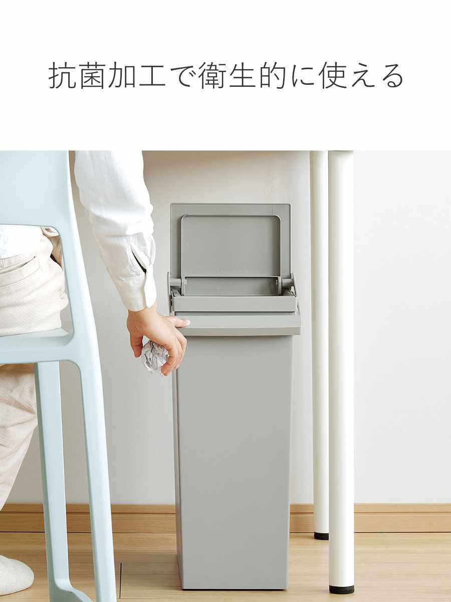 SOLOW 棚下で使える スリムダストボックス レバーオープン30L ( ごみ箱 30リットル ソロウ ダストボックス 棚下 OK 分別 スリム ふた付き おしゃれ シンプル フラップオープン キャスター付き 袋 見えない ) 【ブラック】 ブラック