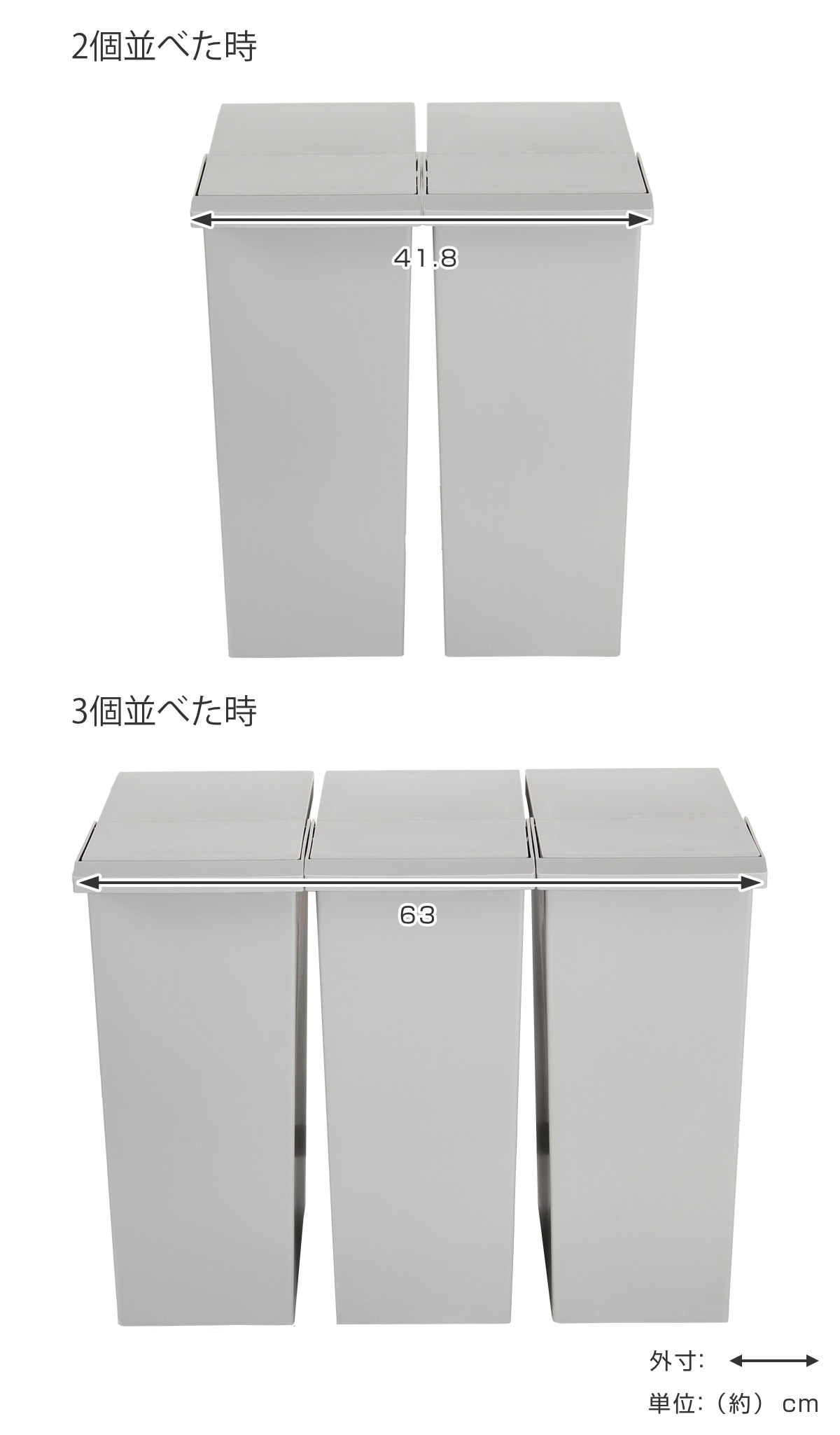 SOLOW 棚下で使える スリムダストボックス レバーオープン30L ( ごみ箱 30リットル ソロウ ダストボックス 棚下 OK 分別 スリム ふた付き おしゃれ シンプル フラップオープン キャスター付き 袋 見えない ) 【ブラック】 ブラック