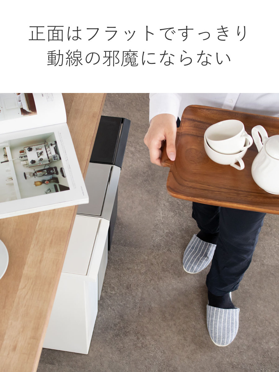 SOLOW 棚下で使える スリムダストボックス レバーオープン30L ( ごみ箱 30リットル ソロウ ダストボックス 棚下 OK 分別 ふた付き おしゃれ シンプル スリム フラップオープン キャスター付き 袋 見えない ) 【ブラック】 ブラック